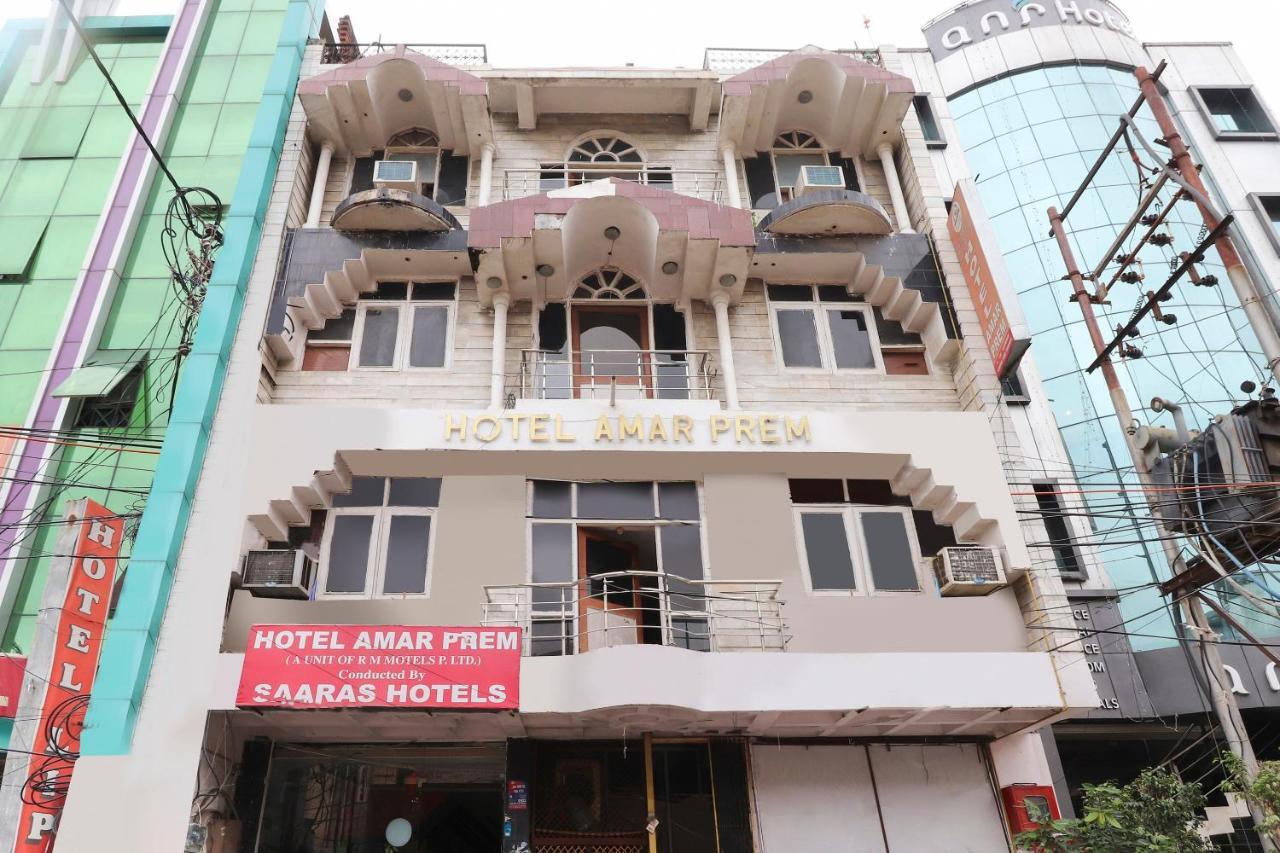 Oyo 40431 Hotel Amar Prem 러크나우 외부 사진