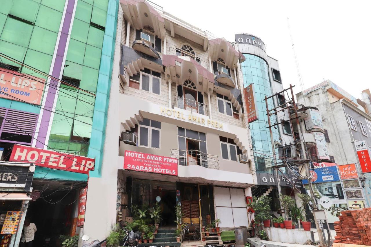 Oyo 40431 Hotel Amar Prem 러크나우 외부 사진